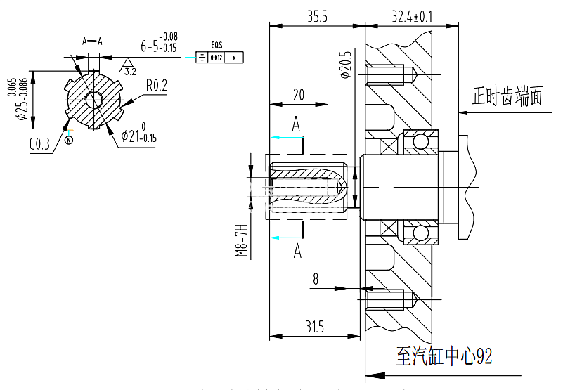 картинка Коленвал LIFAN 13110/177F D25 мм шлицевой (L4 type)  от официального представителя завода LIFAN в России