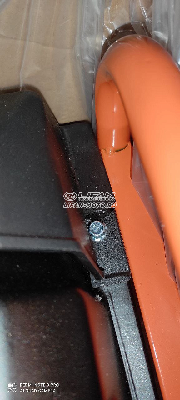 картинка Генератор Lifan 7 GF-4 (LF7500E) Уценка от официального представителя завода LIFAN в России