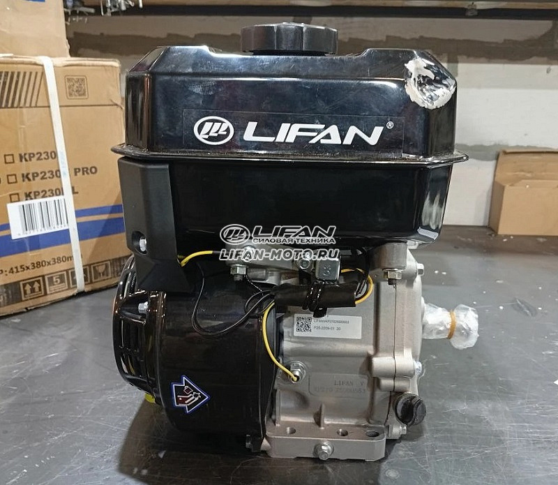 картинка Двигатель Lifan  KP270 D20 Уценка от официального представителя завода LIFAN в России