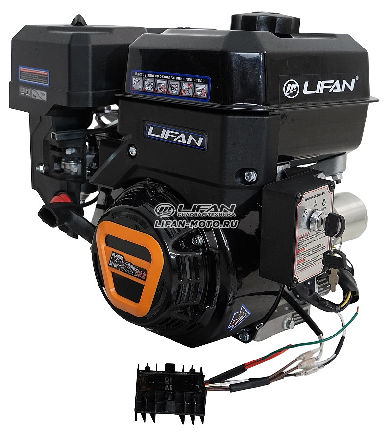 картинка Двигатель Lifan  KP270E D20 7A от официального представителя завода LIFAN в России
