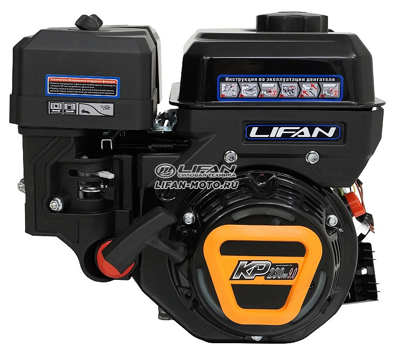 картинка Двигатель Lifan  KP230 Pro D20  3A от официального представителя завода LIFAN в России