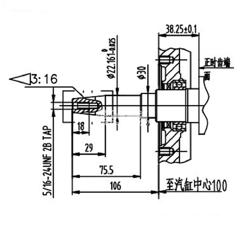 картинка Коленвал LIFAN 13100/182F-192F конус длинный 106 мм от официального представителя завода LIFAN в России картинка Коленвал LIFAN 13100/182F-192F конус длинный 106 мм от официального представителя завода LIFAN в России