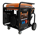 картинка Генератор Lifan 15000E3A от официального представителя завода LIFAN в России