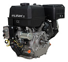 картинка Двигатель Lifan KP500E, вал Ø25мм, катушка 7 Ампер от официального представителя завода LIFAN в России