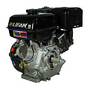картинка Двигатель Lifan 188F, вал Ø25мм (for R) от официального представителя завода LIFAN в России