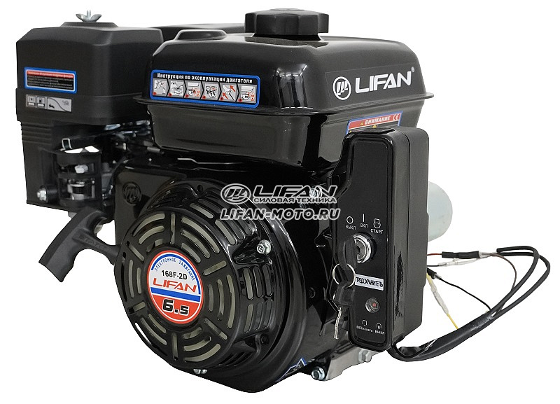картинка Двигатель Lifan 168F-2D, вал Ø20мм от официального представителя завода LIFAN в России