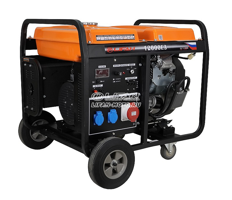 картинка Генератор Lifan 10 GF2-4 (LF12000E3) от официального представителя завода LIFAN в России