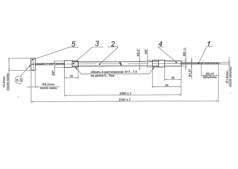 картинка Трос газа 2200 мм от официального представителя завода LIFAN в России