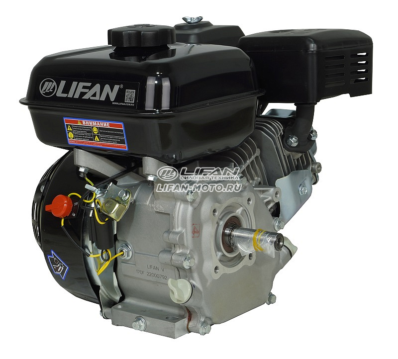 картинка Двигатель Lifan 170F, вал Ø20мм от официального представителя завода LIFAN в России