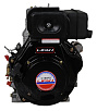 картинка Двигатель Lifan Diesel 188FD, конусный вал, катушка 6 Ампер от официального представителя завода LIFAN в России