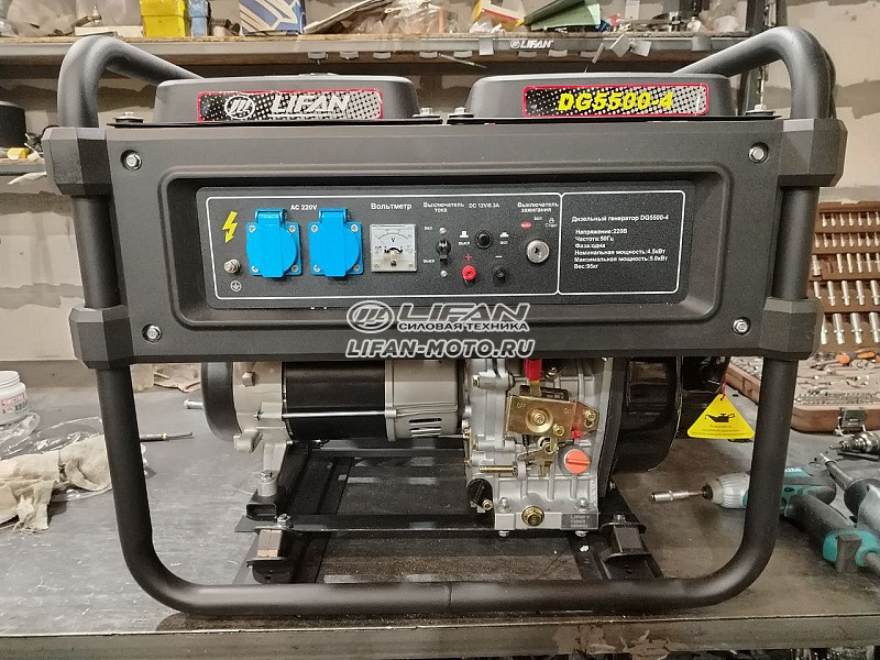 картинка Генератор Lifan-DG5500-4 дизельный (без АКБ) Уценка от официального представителя завода LIFAN в России