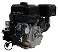 картинка Двигатель Lifan  KP460E EFI D25 18А от официального представителя завода LIFAN в России