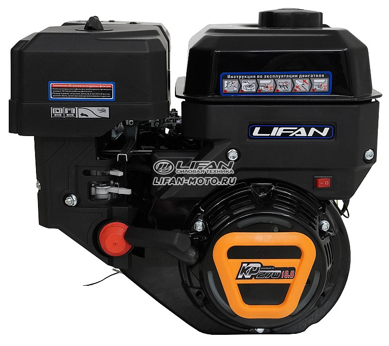 картинка Двигатель Lifan  KP270 D20  3A от официального представителя завода LIFAN в России