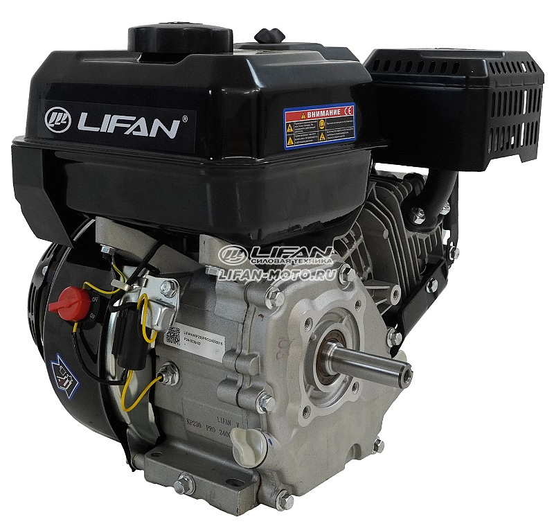 картинка Двигатель Lifan KP230 PRO, вал Ø19мм от официального представителя завода LIFAN в России картинка Двигатель Lifan KP230 PRO, вал Ø19мм от официального представителя завода LIFAN в России