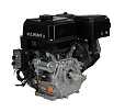 картинка Двигатель Lifan KP420E, вал Ø25мм, катушка 18 Ампер от официального представителя завода LIFAN в России