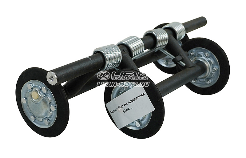 картинка Тележка 500 4-х пружинная  51см   от официального представителя завода LIFAN в России