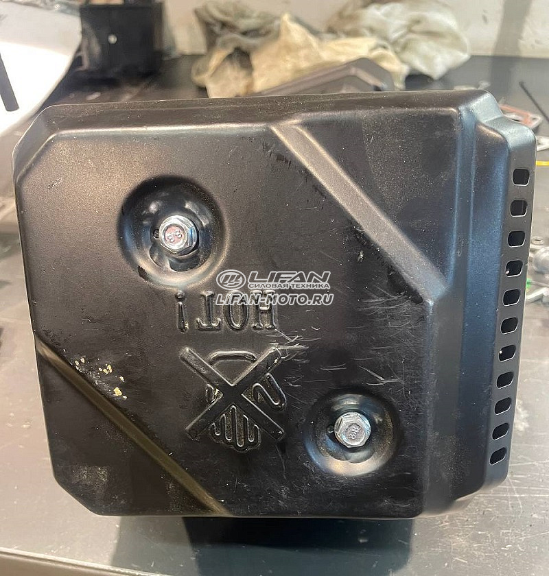 картинка Глушитель в сборе LIFAN 18000-A262T-0001/KP460 (192F-2T), NP445, NP460 Уценка от официального представителя завода LIFAN в России