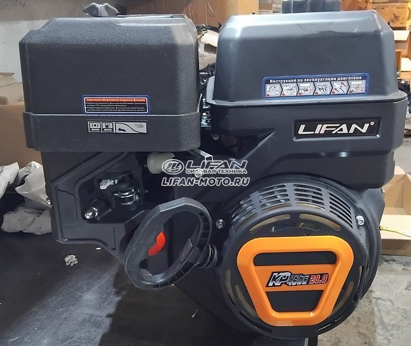 картинка Двигатель Lifan  KP460E D25 18A Уценка (поврежд упак, замят бак, трещина на возд.ф)  от официального представителя завода LIFAN в России