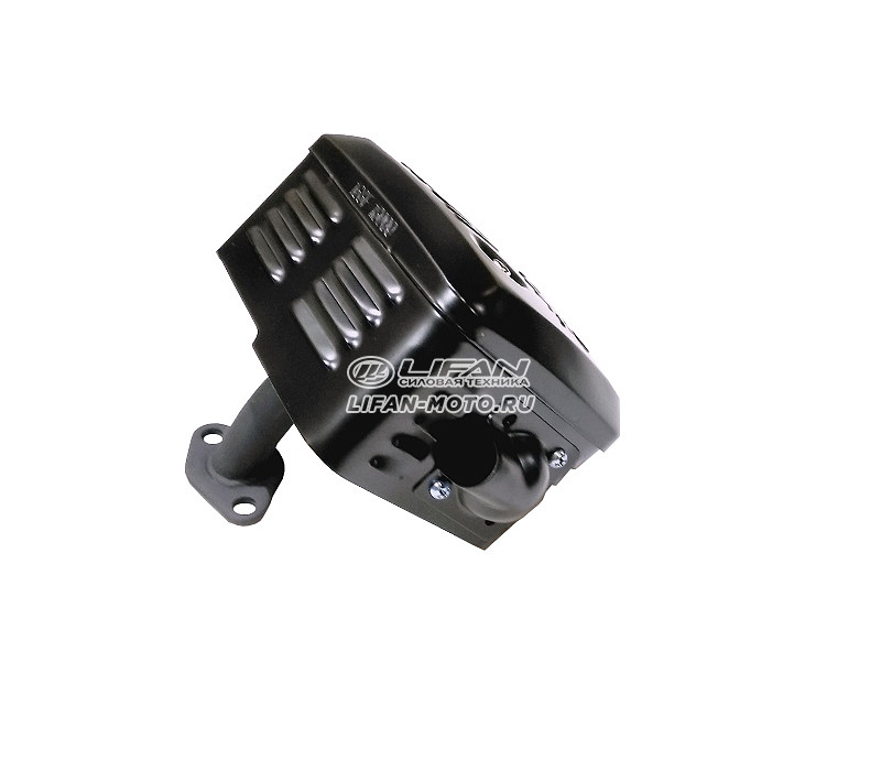 картинка Глушитель без колпачка LIFAN 18000/168F-170F(В-серия)  от официального представителя завода LIFAN в России