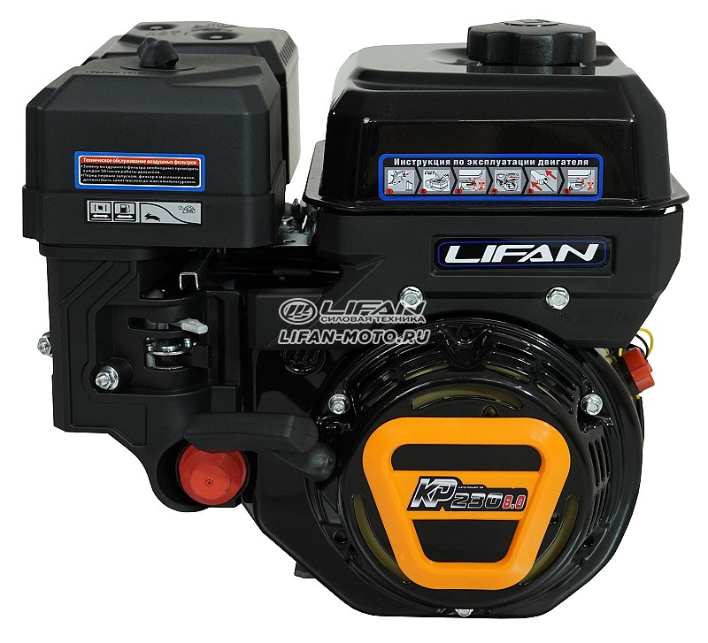 картинка Двигатель Lifan KP230, вал Ø20мм от официального представителя завода LIFAN в России