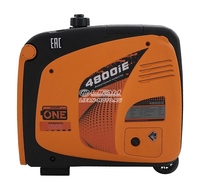 картинка Генератор Lifan 4800IE от официального представителя завода LIFAN в России