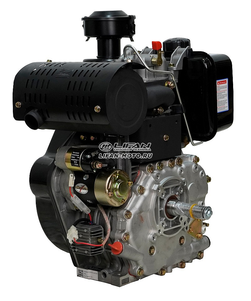 картинка Двигатель Lifan Diesel C195FD-A, вал Ø25мм, катушка 6 Ампер от официального представителя завода LIFAN в России