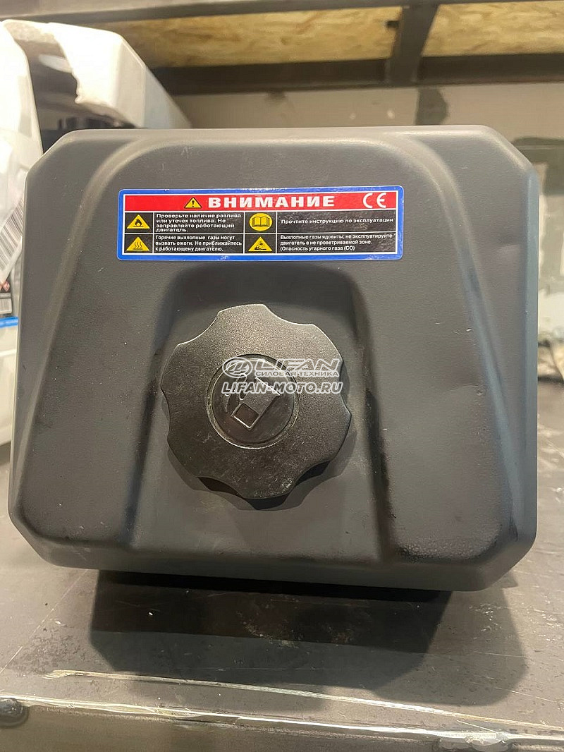 картинка Бак топливный LIFAN KP460 (192F-2T) в сборе, винт Уценка от официального представителя завода LIFAN в России